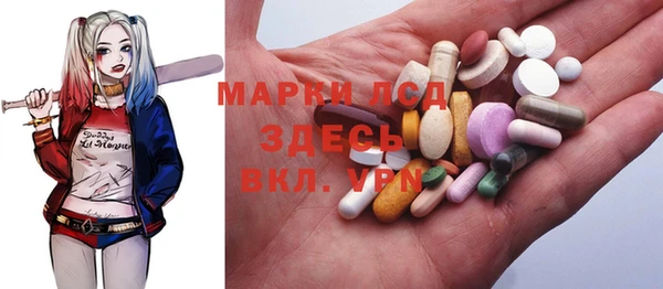 MDMA Premium VHQ Верхний Тагил