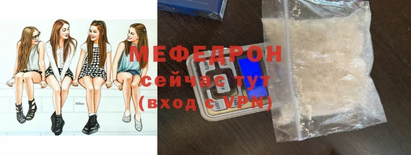 MDMA Premium VHQ Верхний Тагил