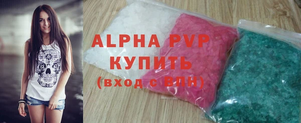 MDMA Premium VHQ Верхний Тагил