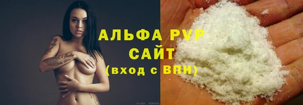 MDMA Premium VHQ Верхний Тагил