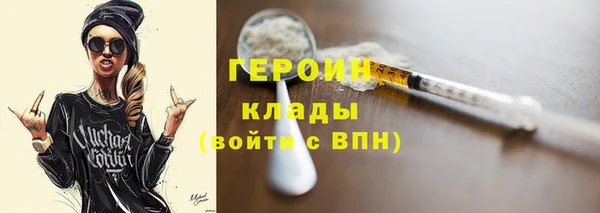 MDMA Premium VHQ Верхний Тагил