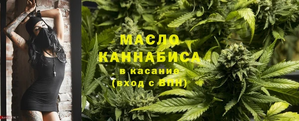 MDMA Premium VHQ Верхний Тагил