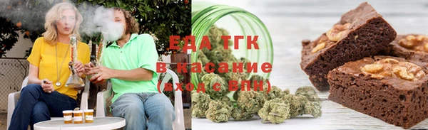 MDMA Premium VHQ Верхний Тагил